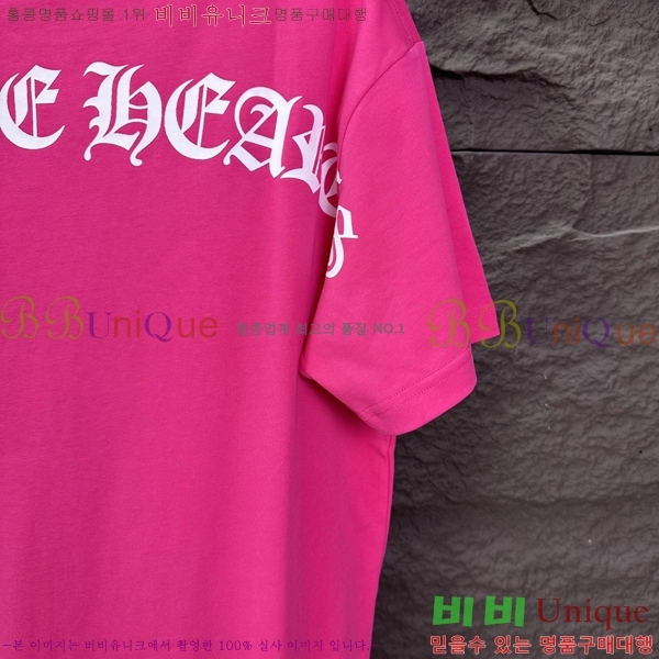 ���� ũ������ ���� Ƽ���� CH548258-10