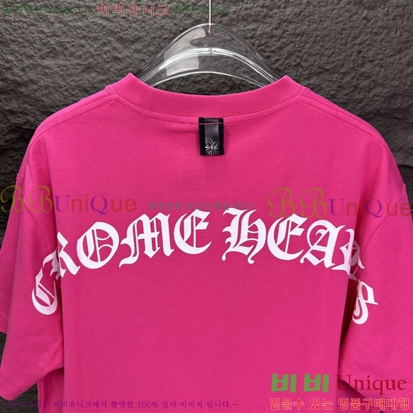 ���� ũ������ ���� Ƽ���� CH548258-10