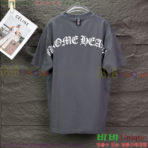 ���� ũ������ ���� Ƽ���� CH548258-11