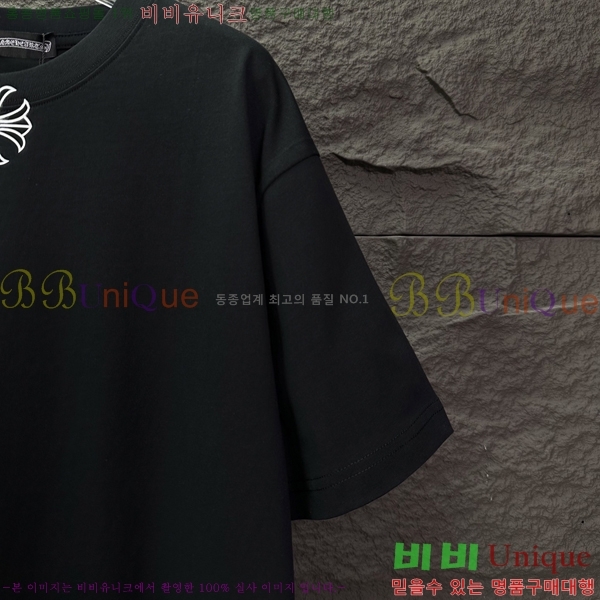 ���� ũ������ ���� Ƽ���� CH548258-12