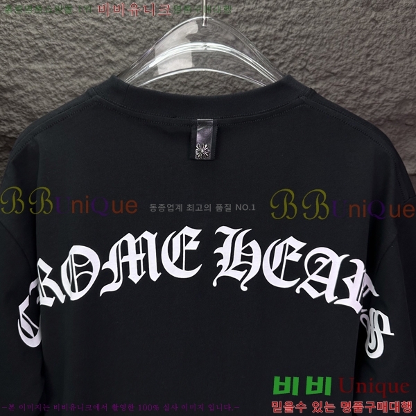 ���� ũ������ ���� Ƽ���� CH548258-12