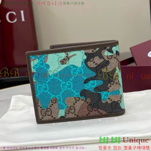 #���� ���ǵ�� ���� ������ 834271-501