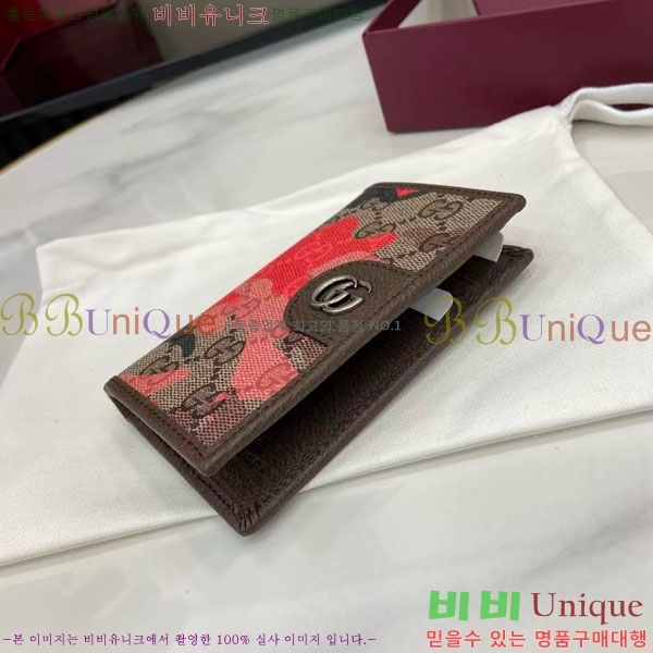 #���� ���ǵ�� ī�� ���̽� 834691-302