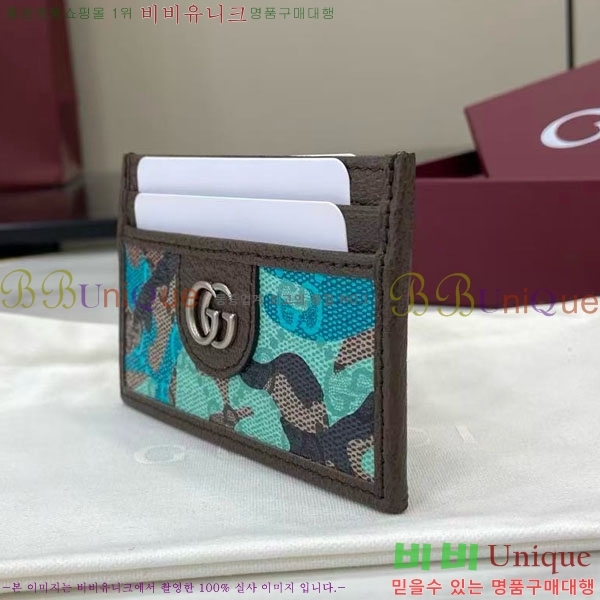 #���� ���ǵ�� ī�� Ȧ�� 834795-503