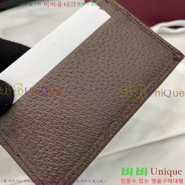 #���� ���ǵ�� ī�� Ȧ�� 834795-503