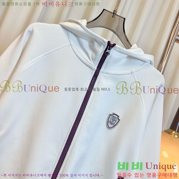 ���� ���ڷ� ��ġ�ڸ� ���� BC345340-4