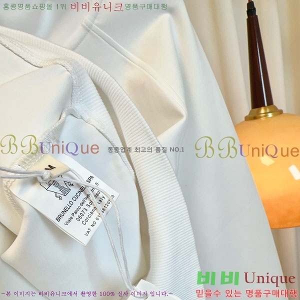 ���� ���ڷ� ��ġ�ڸ� ���� BC345340-4