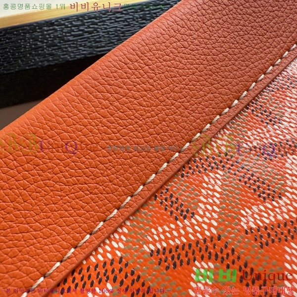 #���ߵ� ����Ʈ ��Ƽ Ŭ��ġ 020803-206