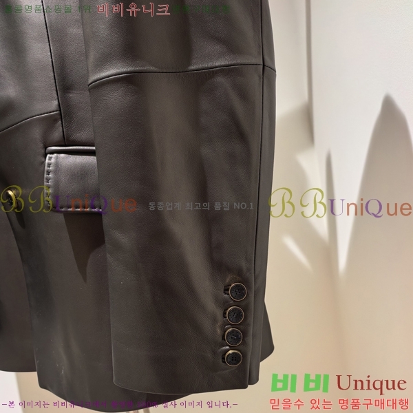 ���� ���̺��� ���� ��Ŷ LV3617458