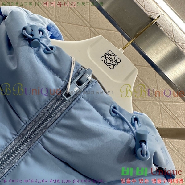 ���� �˷���� �� �ٿ� �е� AW1234304-11