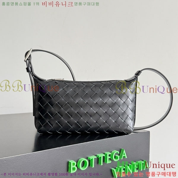 #���װ�����Ÿ Ʈ������ ��� ���� ũ�ν��� 844018-101