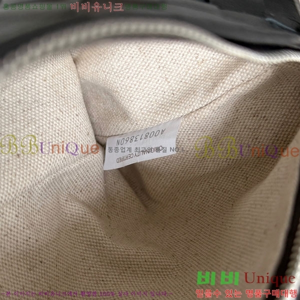 #���װ�����Ÿ Ʈ������ ��� ���� ũ�ν��� 844018-101