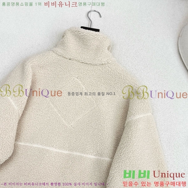 ���� ĳ���ٱ��� �þ �� ��Ŷ CAG4564747-7