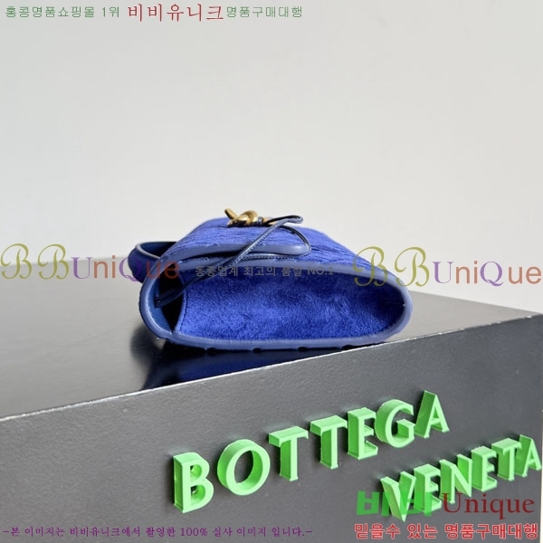 #���װ�����Ÿ �ȵ�Ƹ� �ڵ� Ŭ��ġ 741511-401