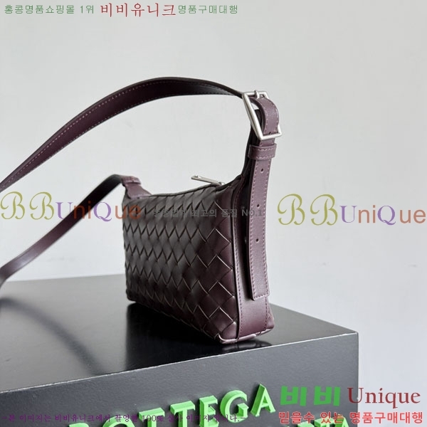 #���װ�����Ÿ Ʈ������ ��� ���� ũ�ν��� 844018-102