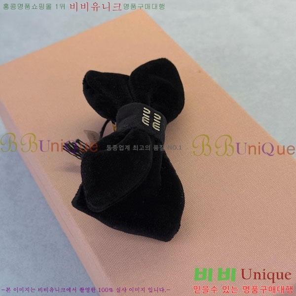 ���� �̿�̿� ����� MIU12303-2