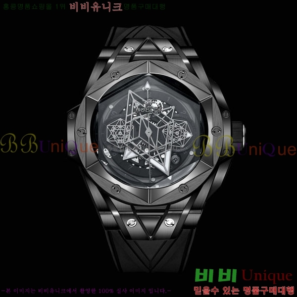 ������ ��� ������ ����� 2 H733377-301