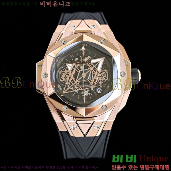 ������ ��� ������ ����� 2 H733377-101