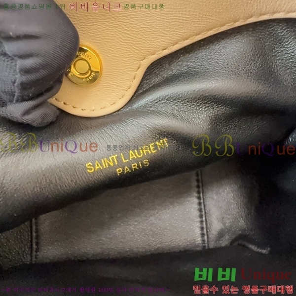 #���ζ� ���̹� �̴� ��� �Ŀ�ġ 859174-104