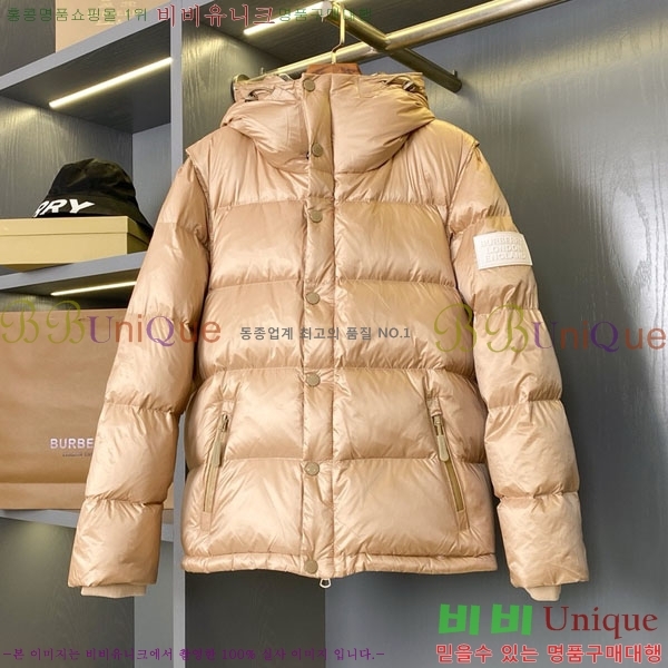 ���� ������ �ٿ� �е� BU34508-5