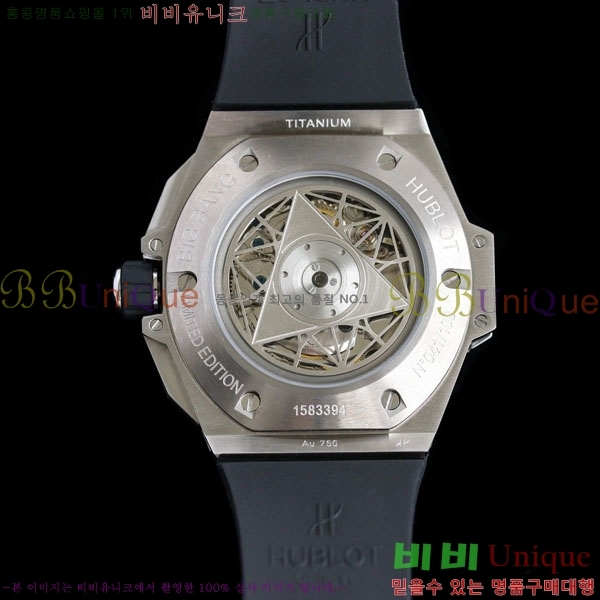 ������ ��� ������ ����� 2 H733377-104