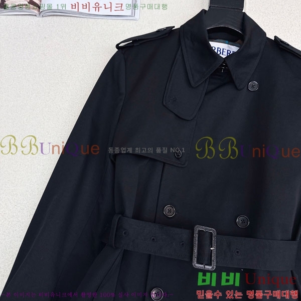 ���� ������ ��Ʈ BU29039-8