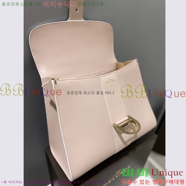 #���� �긮�ӹ� MM DV0020-201