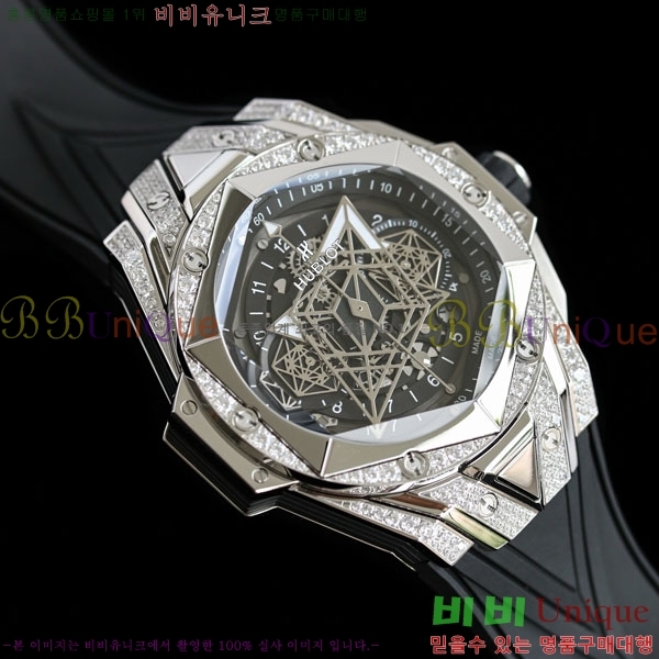 ������ ��� ������ ����� 2 H733377-206