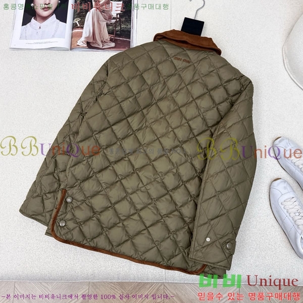 ���� �̿�̿� �ٿ� �е� MIU23402-6