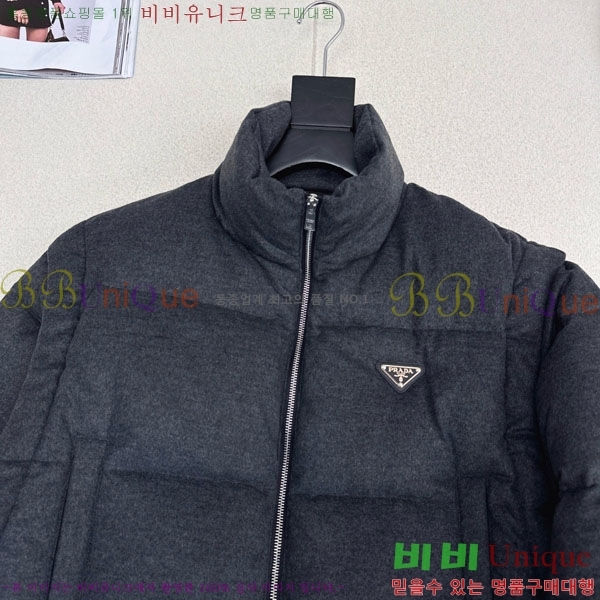 ���� ����� �ٿ� �е� ���� PR1340532-1