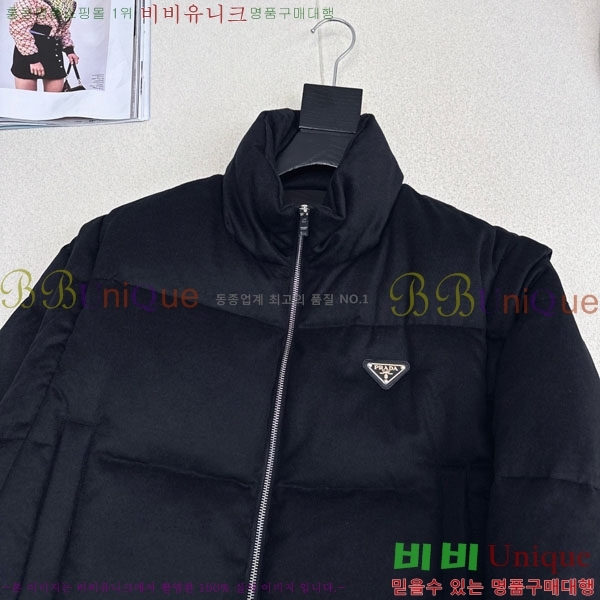 ���� ����� �ٿ� �е� ���� PR1340532-3