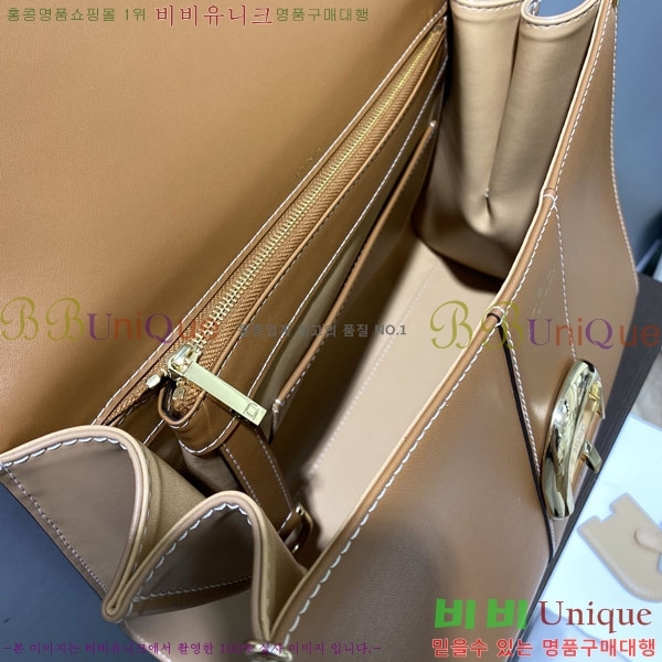 #���� �긮�ӹ� MM DV0020-206