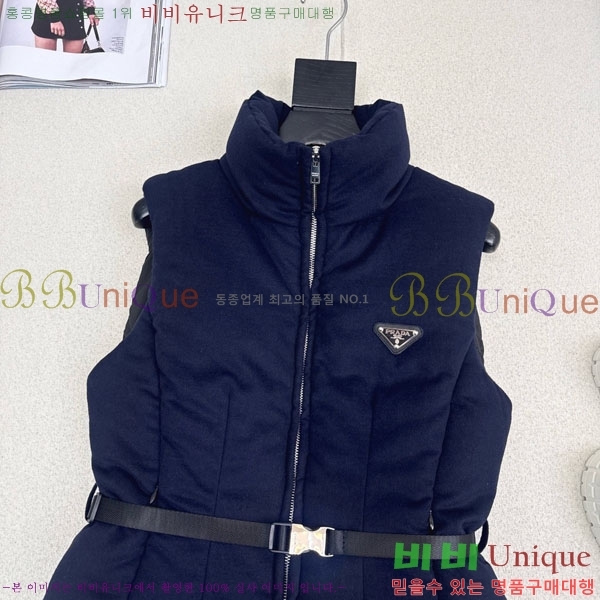 ���� ����� �ٿ� �е� ���� PR1340532-4