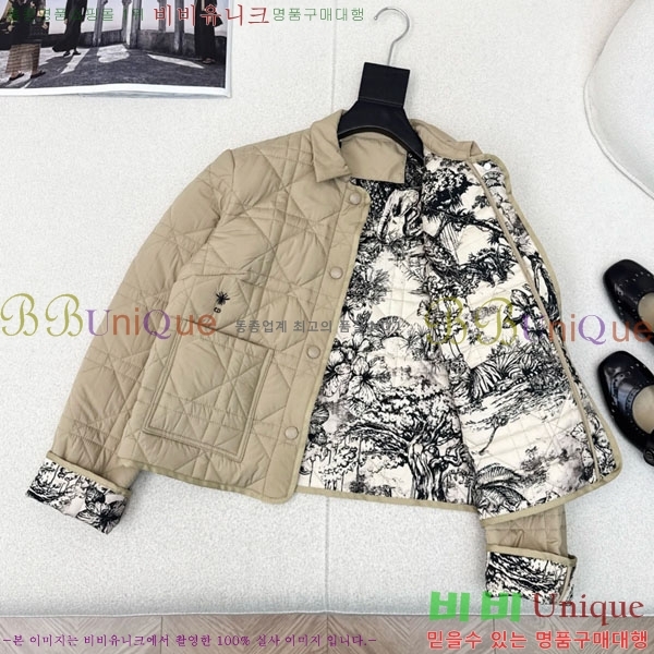 ���� ��� �е� ���� DO1123077-9