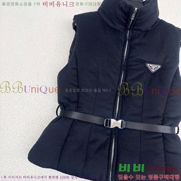 ���� ����� �ٿ� �е� ���� PR1340532-6