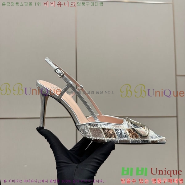 �߷�Ƽ�� ������ 36VA723581-1 ��8.5cm