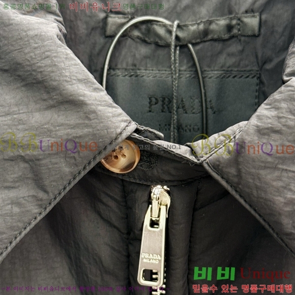 ���� ����� �淮 �е� PA156427