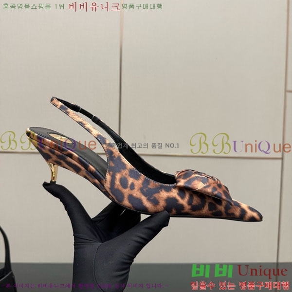 ���ζ� ������ ������ 36SY552102-8 �� 5.5cm