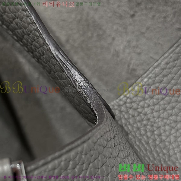 #�����޽� ����ź 18 ����ǰ HE245112-715