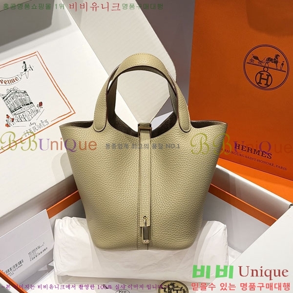 #�����޽� ����ź 18 ����ǰ HE245112-717