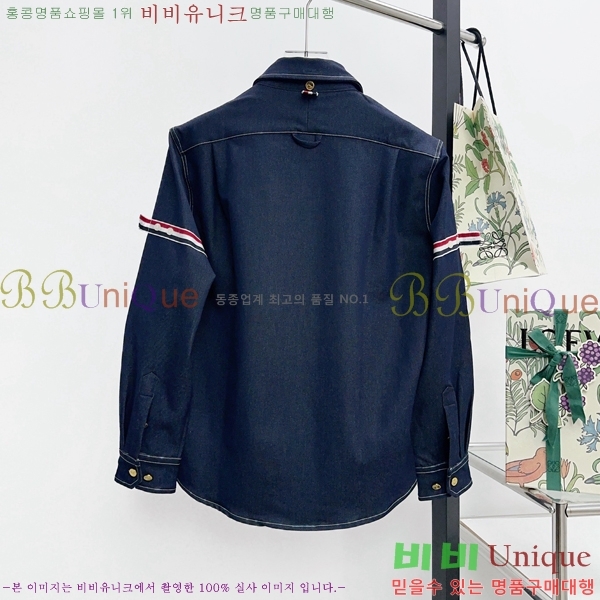 ���� ����� ���� ��Ŷ TB854673