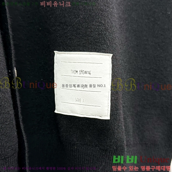 ���� ����� ������ TB952386-1