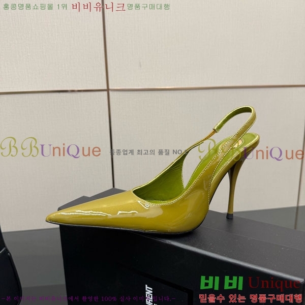 ���ζ� ������ ������ 33SY552103-2 �� 10.5cm