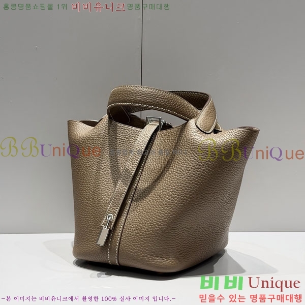 #�����޽� ����ź 18 ����ǰ HE245112-723