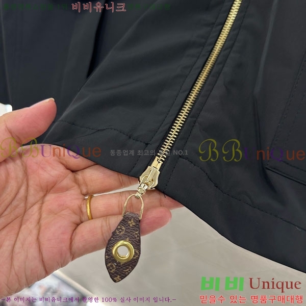 ���� ���̺��� ���� LV245770-2