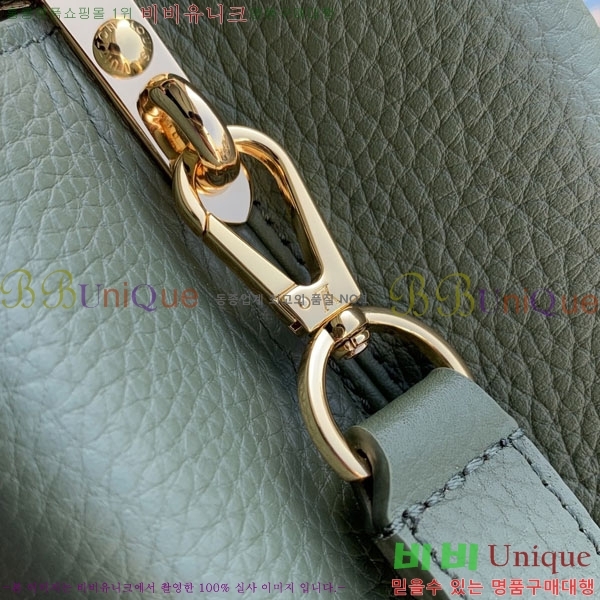 #���̺��� īǶ�� �̴� ��Ʈ�� M24545-101