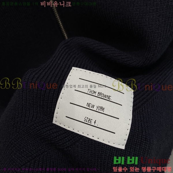 ���� ����� ����� TB554630-2