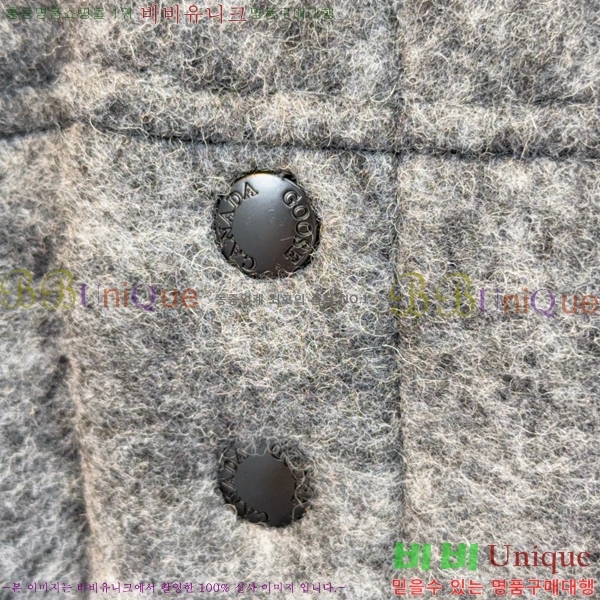 ���� ĳ���ٱ��� ��Ŷ CA533629-1