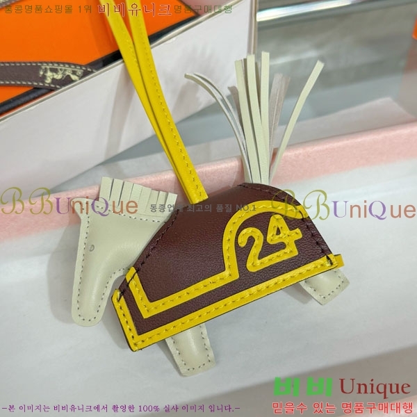 #�����޽� �ε��� �κ��� ���� H4523610-301