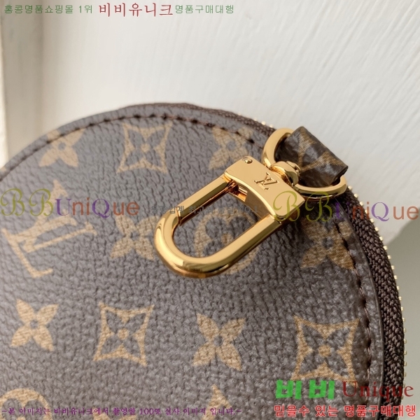 #���̺��� ������ ���� �۽� M15140-101